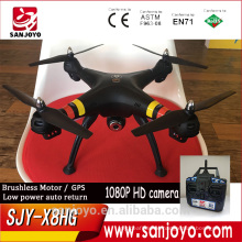 SJY-X8HG rc drone with 11080P Camera drone and similar brushless motor helicopter